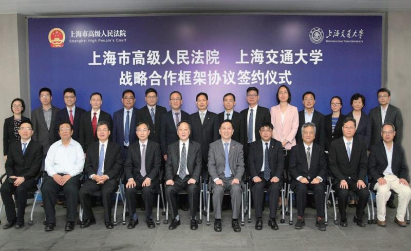 凯原法学院：凝心铸魂强根基，守正创新谋新篇